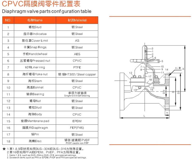 圖片23.jpg